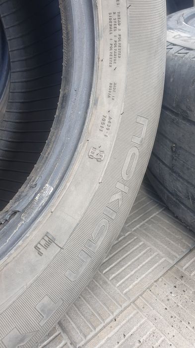 Продам две шины r14
