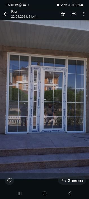 Окна Двери Витражи Астана