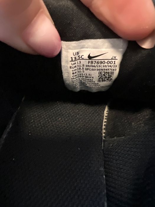 Детски маратонки Nike