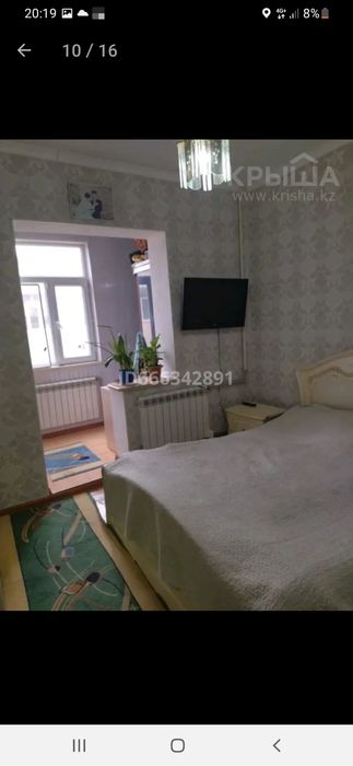 Срочно продам 4 комн квартиру