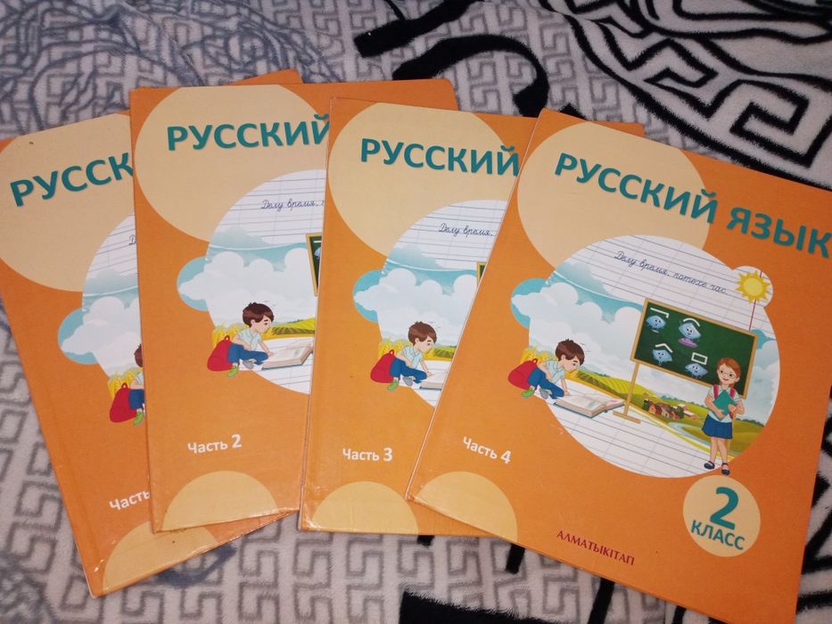 Продам книги !!!