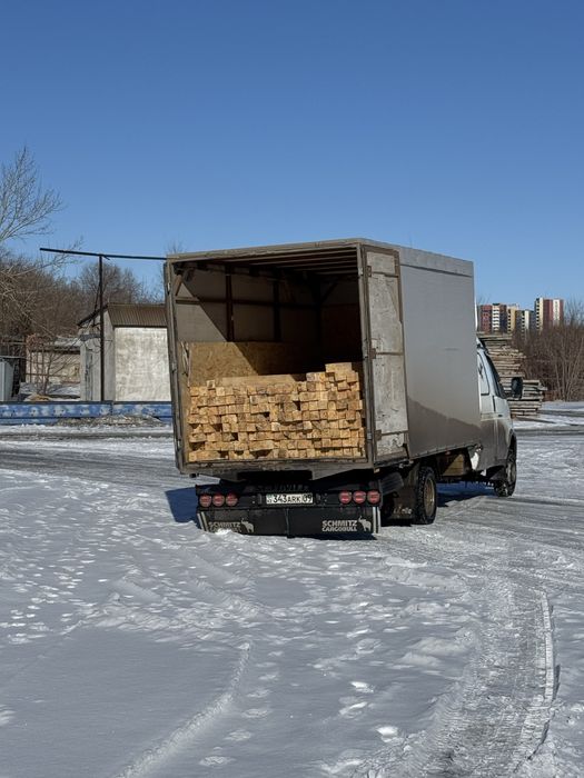 Пиломатериал Доска Брус