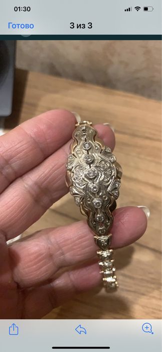 Браслет с бриллиантами