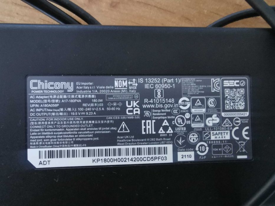 Части за Геймърски Лаптоп Nitro 5