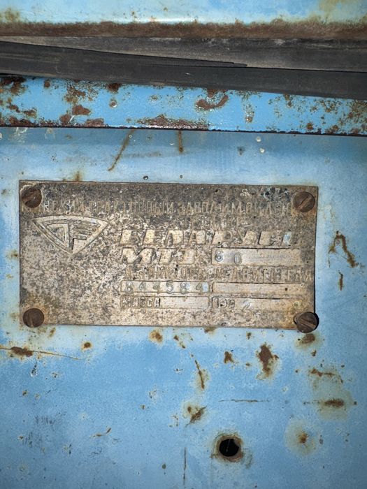 Беларусь 80 МТЗ неплохом состоянии