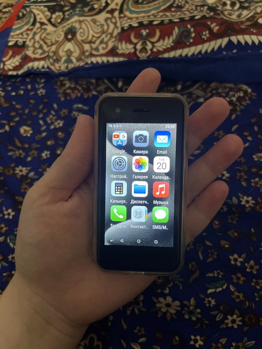 Айфон мини 15 про макс