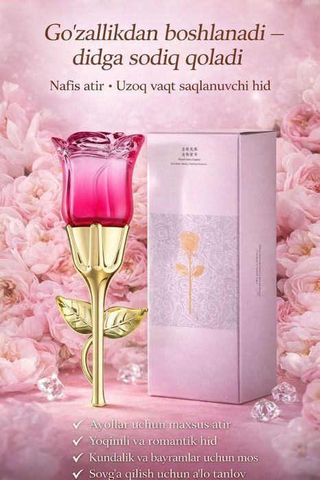 Ulgurji narxda sovg'alar, atirlar