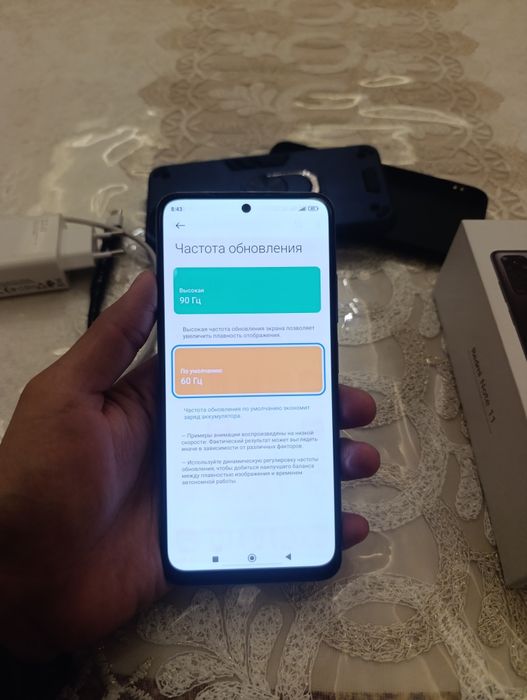 Redmi note 11 (128 gb)