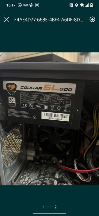 Компьютер GTX750
