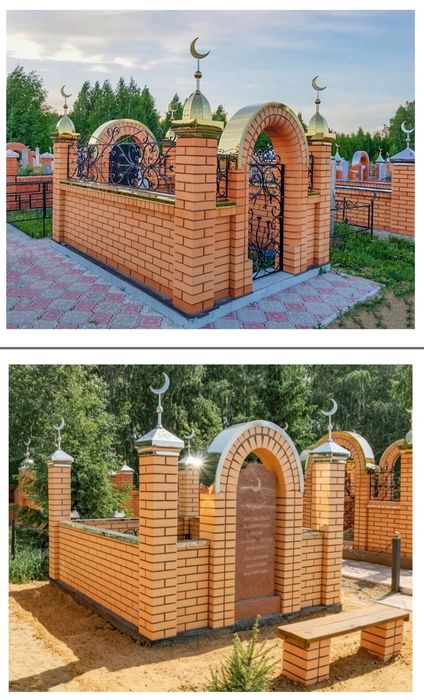 Арки, парапеты, куполы и полумесяцы (айшык), калитка, всё для