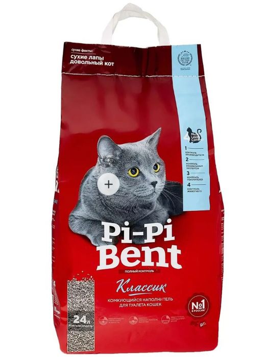 Продам наполнитель Pi-pi Bent