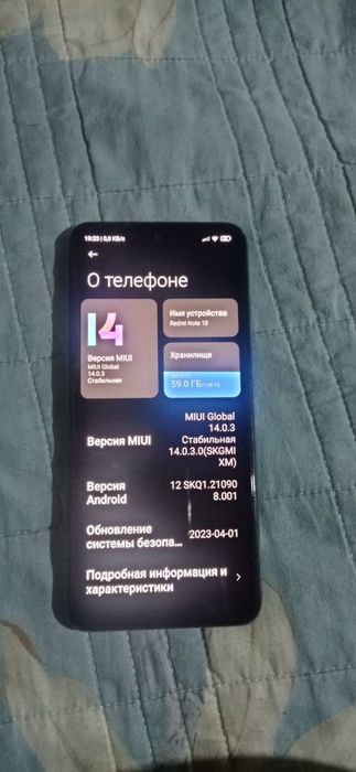 REDMI NOTE 10 sotiladi