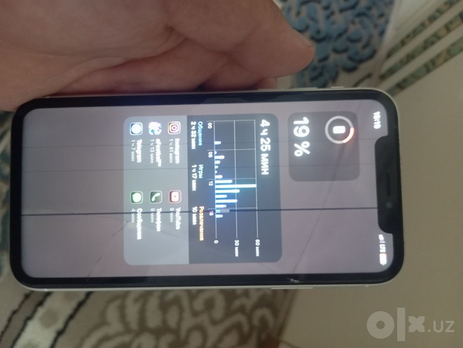 I phone xr 128gb