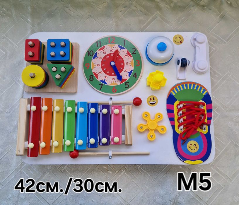 Образователна дъска за активности за деца