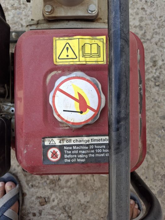 Мотофонпа сатылады.