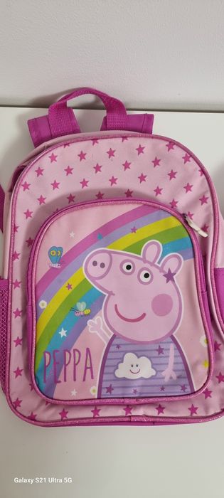 Rucsac/ghiozdan pentru fete