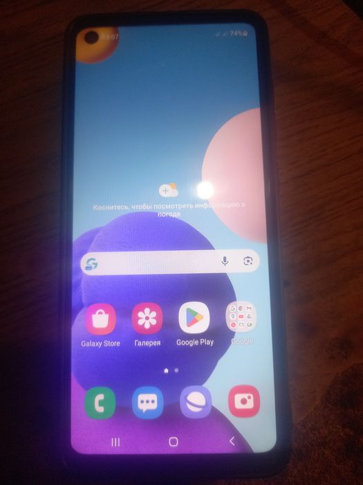 Продаю телефон самсунг A21C