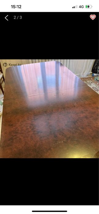 Большой семейный стол