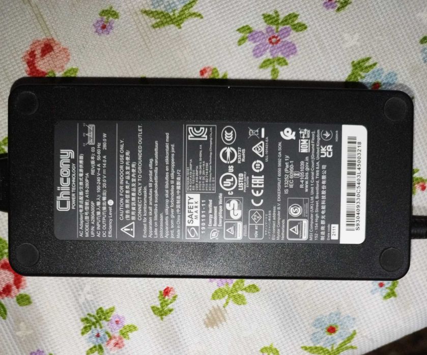 MSI gp66 Leopard 11UP gaming laptop