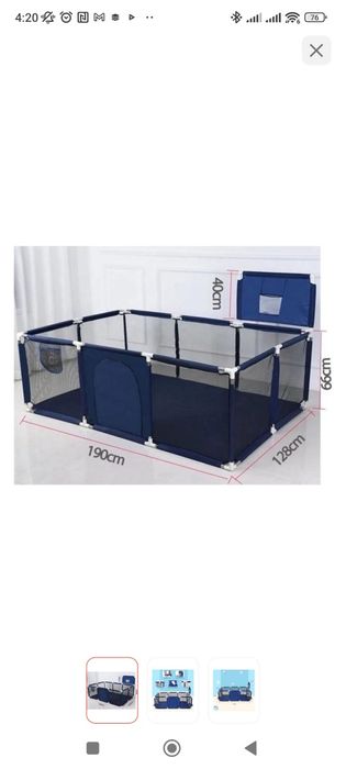 Продам манеж игровой