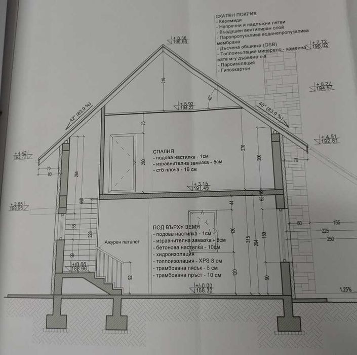 Продава се Къща в с. Звездица, Област Варна - 158 кв.м за 1450 €/кв.м - Снимка #6