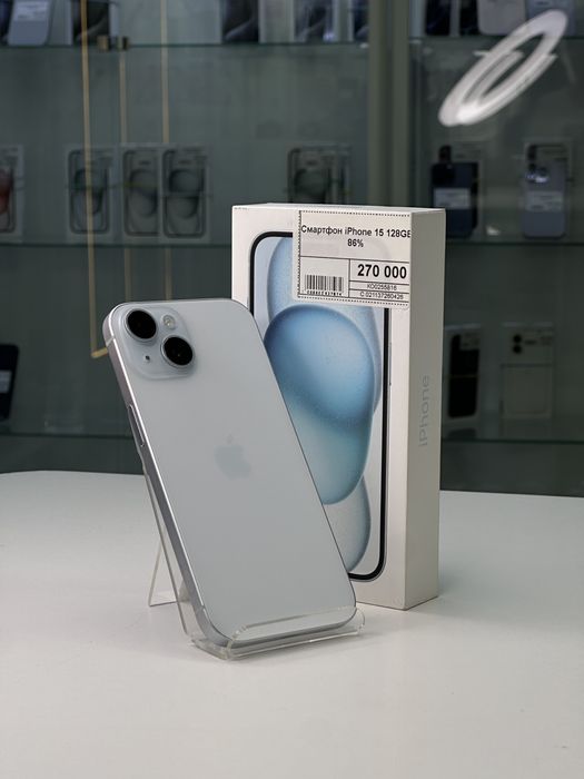 Iphone 15, Айфон 15, Рассрочка, Апорт Маркет