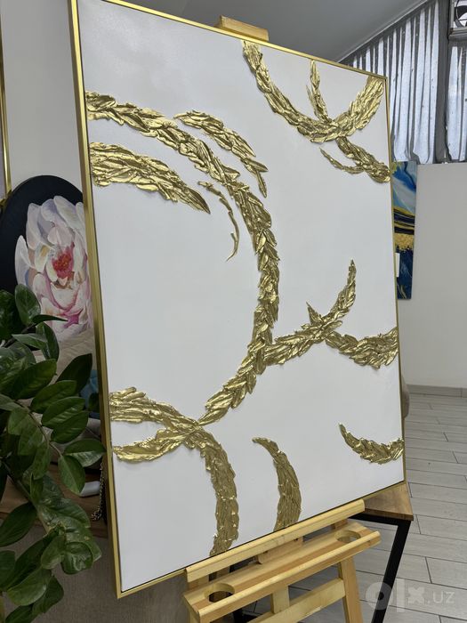 Абстрактные картины