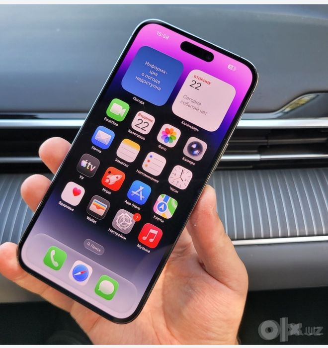 Ayfon 14 pro max sotiladi