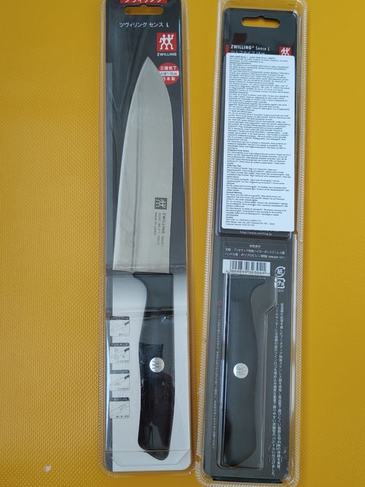 Cuțit japonez Zwilling Sense L 18 cm