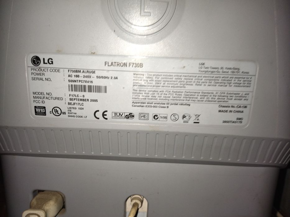 Монитор системный блок