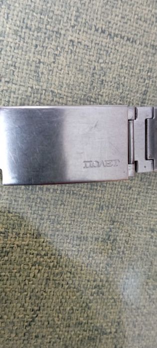 Руски Часовник Полет