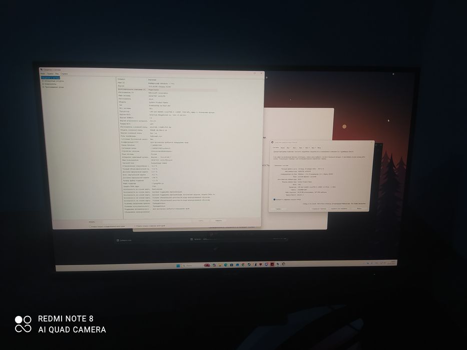Полный комплект ПК игровой
