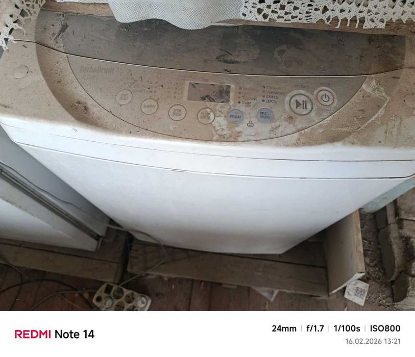 Продам холодильник ЗИЛ