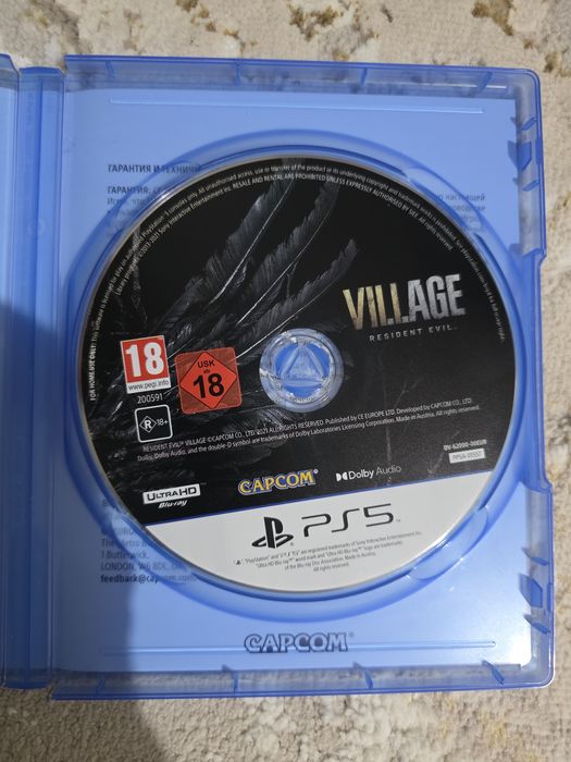 Rezident evil village. 8 часть