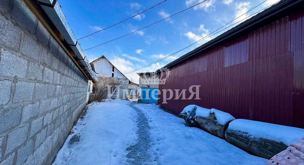 Продается дом в центре, Ли Ольга Империя
