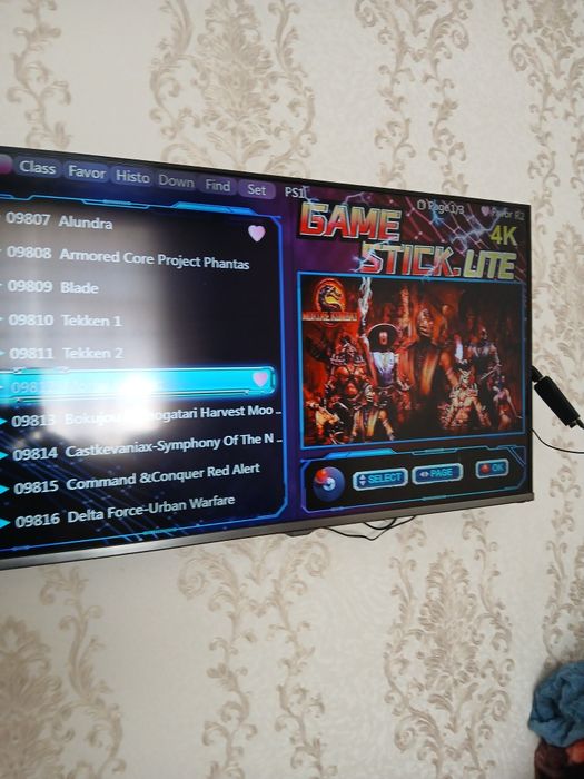 Pristavka sony igravoy