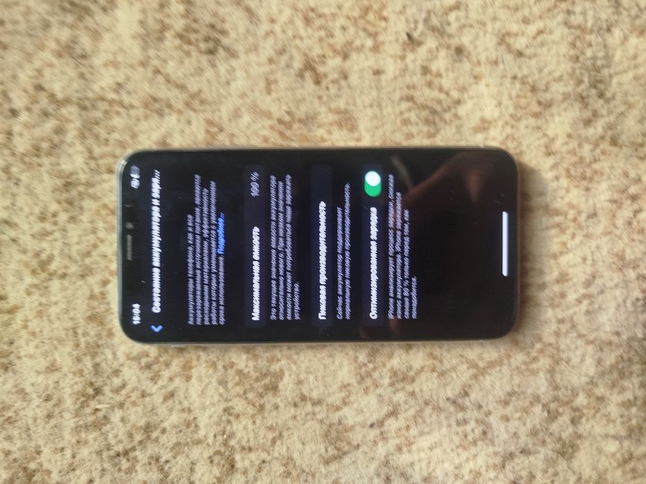 Iphone X 64GB KH/A