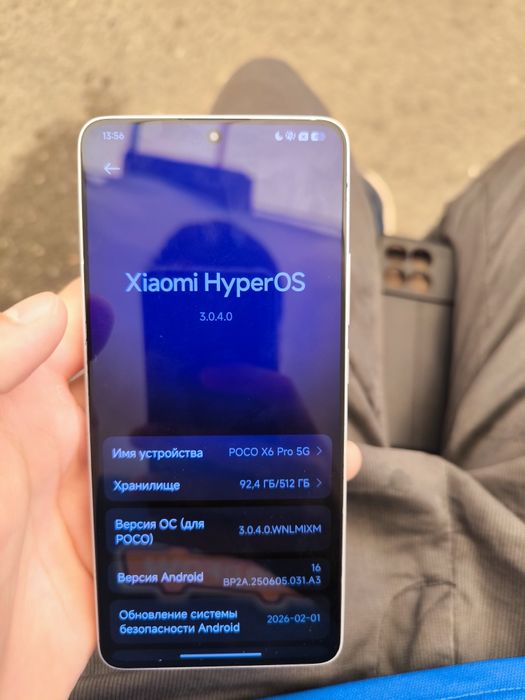 Poco X6 pro 5g 512gb