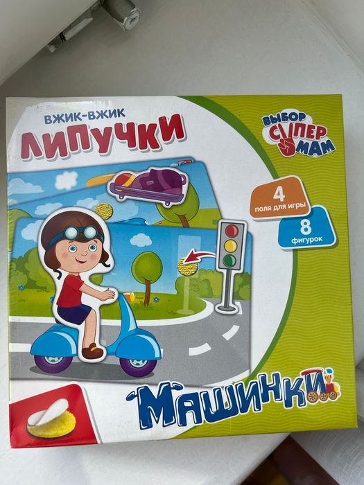 Игрушки машинки липучки 2000₸