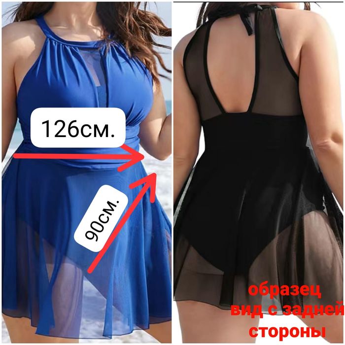 Продам новый купальник