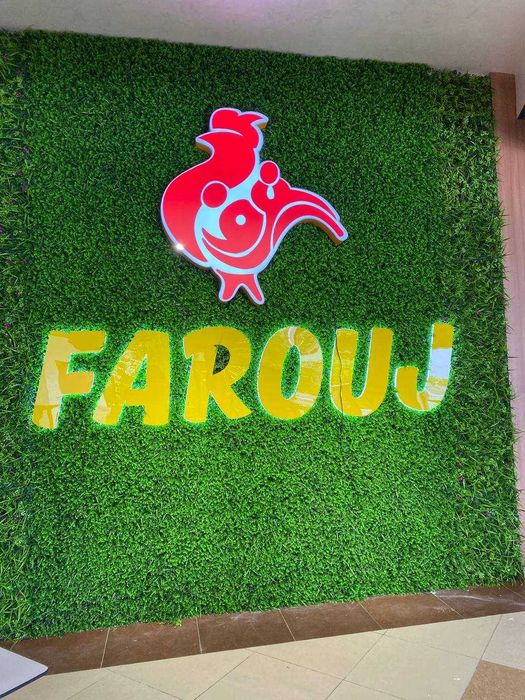 Banner chiqarish, Банер чикариш Установка Хизмати Баннер Печать Баннер