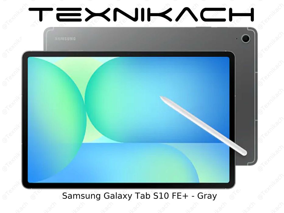 Samsung Galaxy Tab S10 FE Plus • Доставка Бесплатно