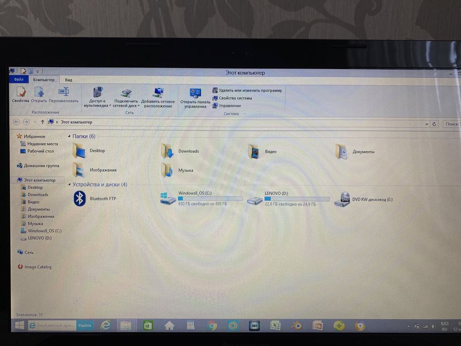 Ноутбук Lenovo G50-70