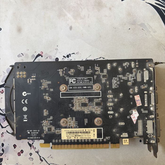 ZOTAC GeForce GTX 750 Ti 2GB