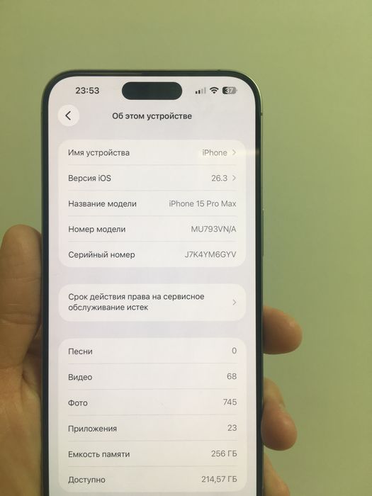 Iphone 15 pro max natural 256 tali 87% yomkist