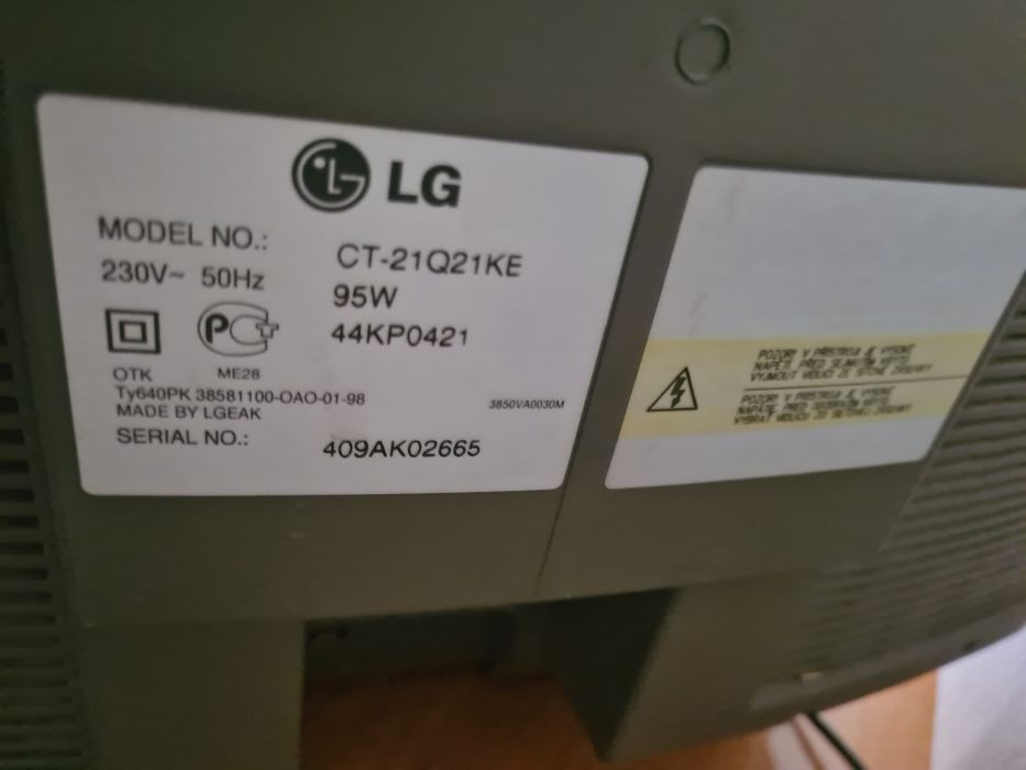Продам телевизор lg