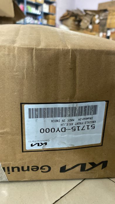 Запчасти для иномарок