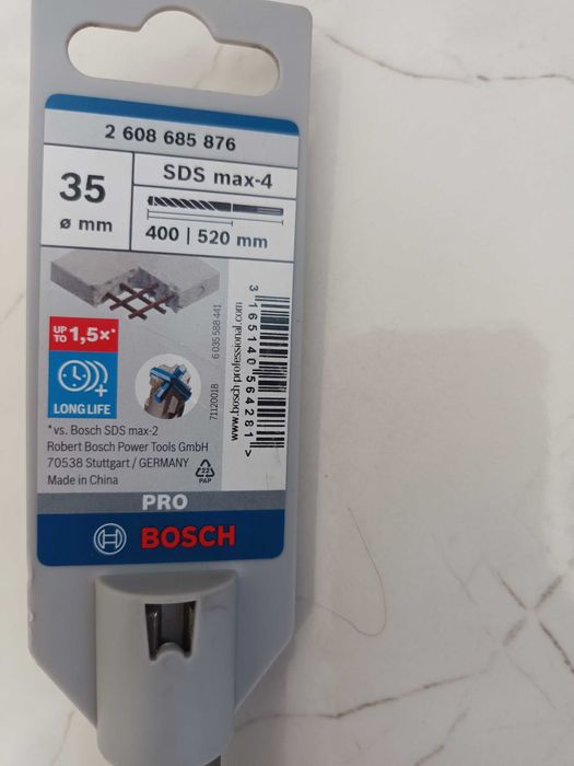 Свредло Bosch ф35 520мм SDS-MAX-4, SDS MAX 4, бургия 35mm Бош