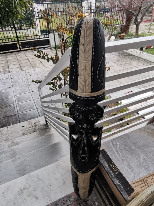 Африканска маска