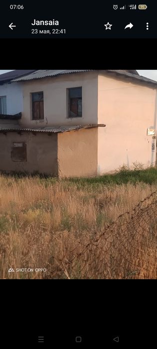 Үй сатылады Партсезьде